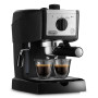 Кофеварка DeLonghi EC 157 B