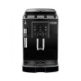 Кавомашина DeLonghi ECAM 23.120 B