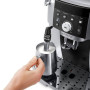 Кавомашина DeLonghi ECAM 250.23 SB