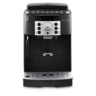 Кавомашина DeLonghi ECAM 22.110 B