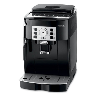 Кавомашина DeLonghi ECAM 22.110 B