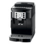 Кавомашина DeLonghi ECAM 22.110 B