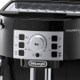 Кавомашина DeLonghi ECAM 22.110 B