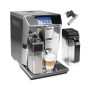 Кавомашина DeLonghi ECAM 650.85 MS PrimaDonna Elite Experience