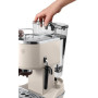 Кавоварка DeLonghi ECOV 311 BG