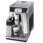 Кавомашина DeLonghi ECAM 650.75 MS