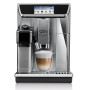 Кавомашина DeLonghi ECAM 650.75 MS