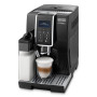 Кофемашина DeLonghi Dinamica ECAM 359.55 B