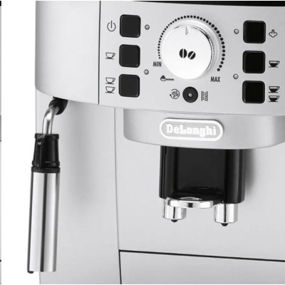 Кофемашина DeLonghi ECAM 22.110 SB