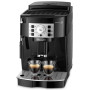 Кавомашина DeLonghi ECAM 22.112 B