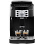 Кавомашина DeLonghi ECAM 22.112 B