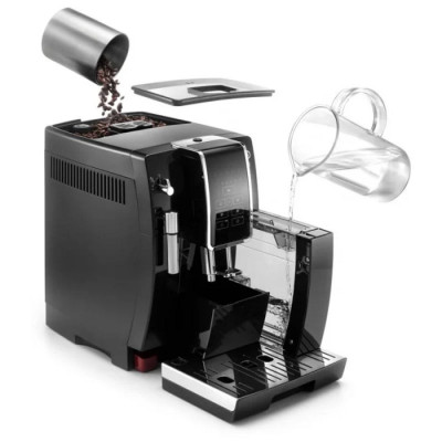 Кавомашина DeLonghi ECAM 350.15 B