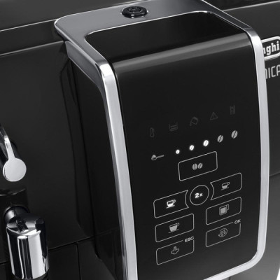 Кавомашина DeLonghi ECAM 350.15 B