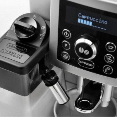 Кавомашина DeLonghi ECAM 23.460 S