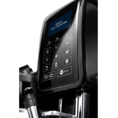 Кавомашина DeLonghi ECAM 353.75 B