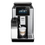 Кавомашина DeLonghi PrimaDonna Soul ECAM 610.55 SB