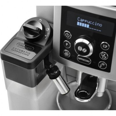 Кофемашина DeLonghi ECAM 23.460 SВ