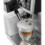 Кофемашина DeLonghi ECAM 23.460 SВ