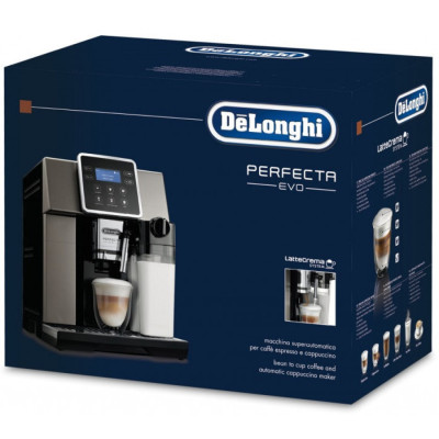 Кавомашина DeLonghi ESAM 420.80 TB