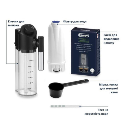 Кавомашина DeLonghi Magnifica Evo Next ECAM 310.60 GB