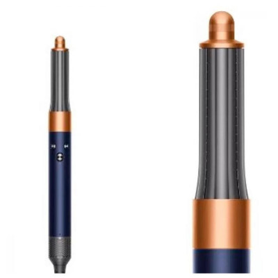 Стайлер Dyson HS05 Prussian Blue/Rich Copper