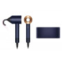 Фен Dyson HD07 Supersonic Special Gift Edition Prussian Blue/Rich Copper (412525-01)