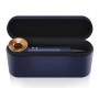 Фен Dyson HD07 Supersonic Special Gift Edition Prussian Blue/Rich Copper (412525-01)