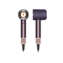 
Фен Dyson Supersonic HD16 Nural Jasper Plum (599003-01)
