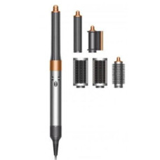 Стайлер Dyson HS05 Long Nickel/Copper