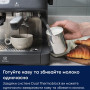 Кофеварка эспрессо ELECTROLUX E8EC1-8BP