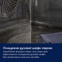 
Духова шафа електрична Electrolux COD8H39Z
