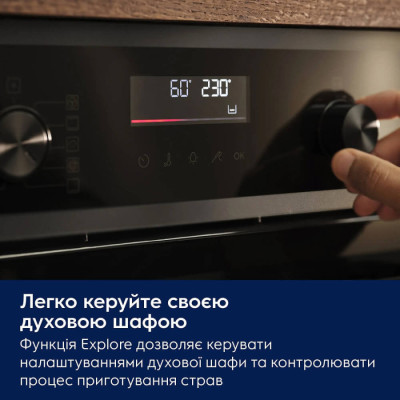 
Духова шафа електрична Electrolux LOF6P16Z
