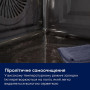 
Духова шафа електрична Electrolux EOE8P39H
