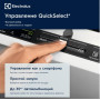 Посудомийна машина вбудована Electrolux AirDry 800 PRO EEZ969410W