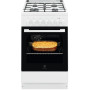 Плита комбинированная Electrolux Multifunction LKK520002W