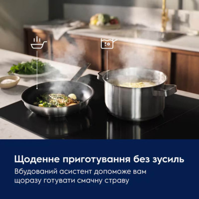 Варильна поверхня індукційна Electrolux EIS67453