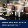 Варильна поверхня індукційна Electrolux EIS67453