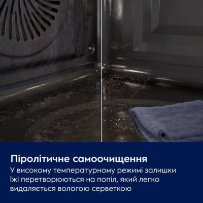 
Духова шафа електрична Electrolux LOF6P37Z
