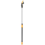 Гілкоріз телескопічний Fiskars PowerGear X UPX82 (1023625)