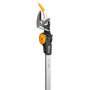 Гілкоріз телескопічний Fiskars PowerGear X UPX82 (1023625)