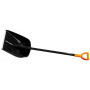 Лопата для прибирання снігу Fiskars Solid (1052525)
