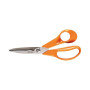 Ножиці кухонні Fiskars Classic 18см (1000819)
