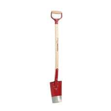 Лопата універсальна Fiskars Classic Garden FSC (1003689)