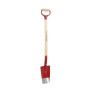 Лопата універсальна Fiskars Classic Garden FSC (1003689)