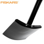 Лопата штикова Fiskars Solid (1003456)