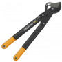 Гілкоріз контактний з храповим механізмом Fiskars PowerStep L85 (1000585)