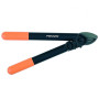 Гілкоріз контактний Fiskars PowerGear XS L31 (1000581)