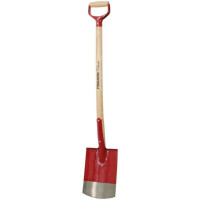 Лопата штыковая Fiskars Classic Garden FSC (1003691)
