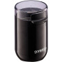 Кавомолки Gorenje SMK150SB