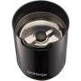 Кавомолки Gorenje SMK150SB